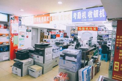 再见，宜宾赛多电脑城！——论数码产品销售模式的变迁