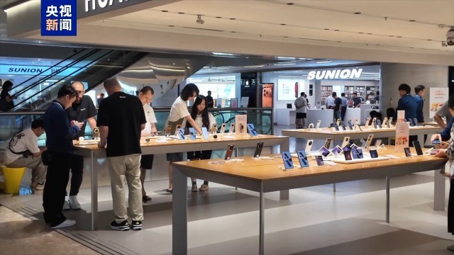 广交会带动消费热潮，广州口岸离境退税金额创历史新高，数码产品成亮点